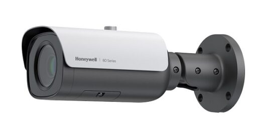 Camera IP hồng ngoại 5.0 Megapixel HONEYWELL HC60WB5R5